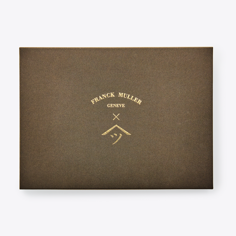 FRANCK MULLER × HOSOO KYOTO POUCH SET