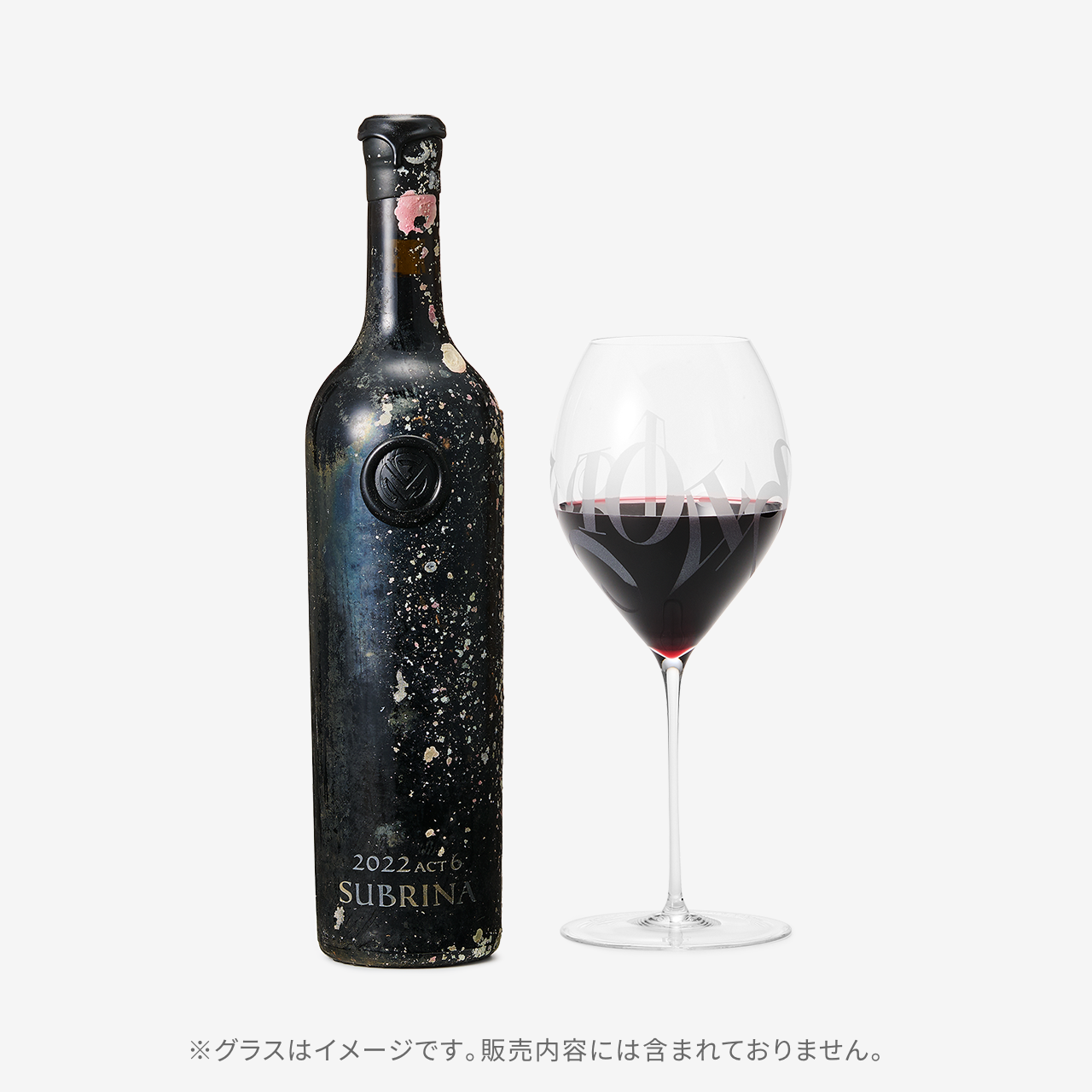 FRANCK MULLER e-Boutique 海底熟成ワイン2026 フランク ミュラー 公式